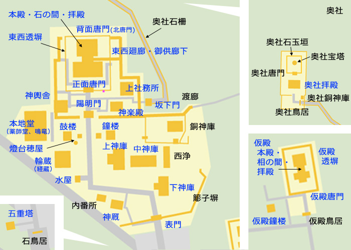 日光東照宮境内略図